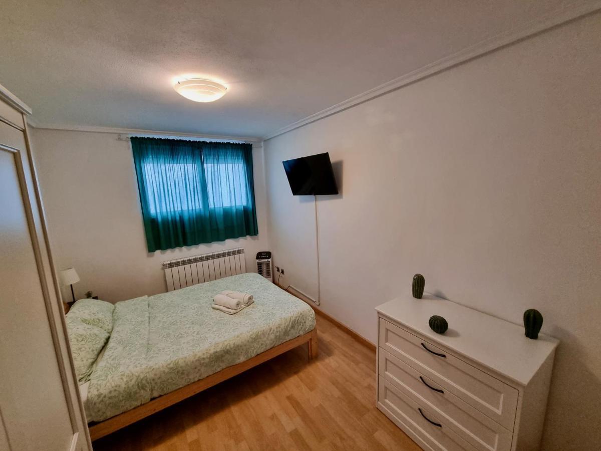 Apartamento Daniel 萨拉戈萨 外观 照片