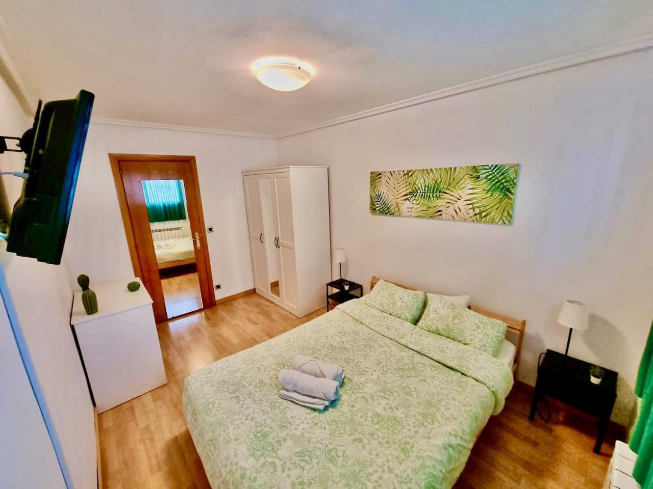 Apartamento Daniel 萨拉戈萨 外观 照片