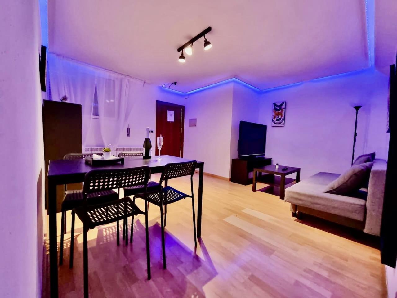 Apartamento Daniel 萨拉戈萨 外观 照片
